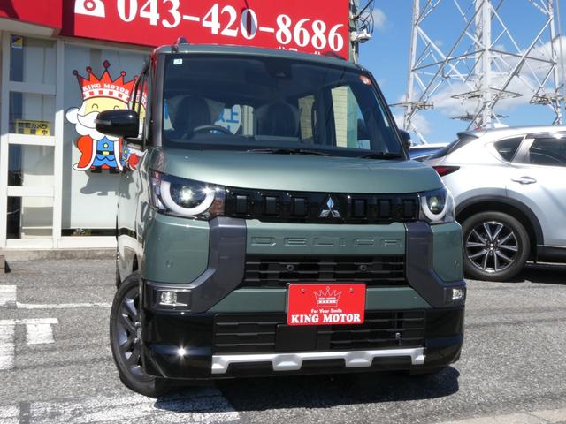 デリカミニ Ｔ　プレミアム　届出済未使用車　ハンズフリーオートスライドドア　ステアリングヒーター　パドルシフト　マイパイロット　マルチアラウンドモニター付デジタルルームミラー　両側電動スライドドア　ＡＣＣ　レーンアシスト（11枚目）