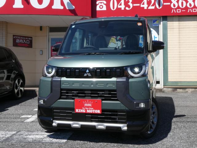 デリカミニ Ｔ　プレミアム　届出済未使用車　ハンズフリーオートスライドドア　ステアリングヒーター　パドルシフト　マイパイロット　マルチアラウンドモニター付デジタルルームミラー　両側電動スライドドア　ＡＣＣ　レーンアシスト（14枚目）