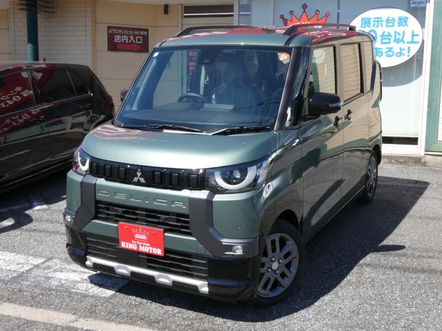 デリカミニ Ｔ　プレミアム　届出済未使用車　ハンズフリーオートスライドドア　ステアリングヒーター　パドルシフト　マイパイロット　マルチアラウンドモニター付デジタルルームミラー　両側電動スライドドア　ＡＣＣ　レーンアシスト（15枚目）