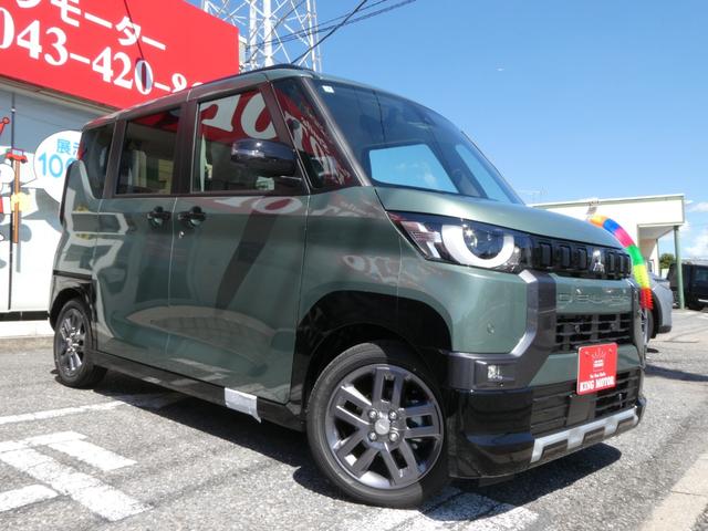 デリカミニ Ｔ　プレミアム　届出済未使用車　ハンズフリーオートスライドドア　ステアリングヒーター　パドルシフト　マイパイロット　マルチアラウンドモニター付デジタルルームミラー　両側電動スライドドア　ＡＣＣ　レーンアシスト（19枚目）