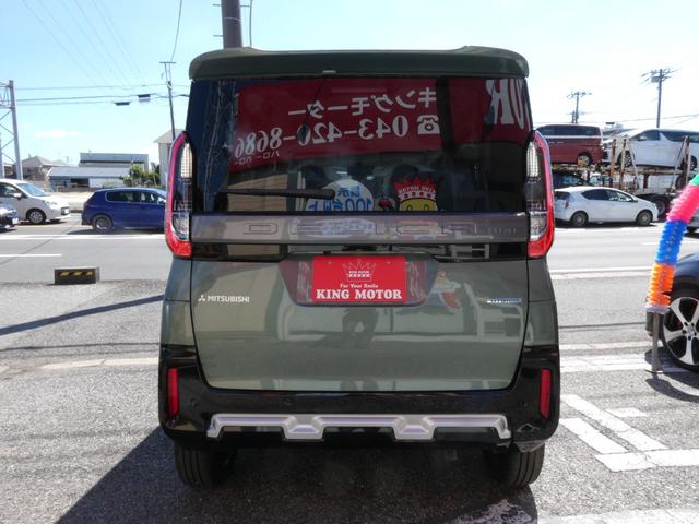 デリカミニ Ｔ　プレミアム　届出済未使用車　ハンズフリーオートスライドドア　ステアリングヒーター　パドルシフト　マイパイロット　マルチアラウンドモニター付デジタルルームミラー　両側電動スライドドア　ＡＣＣ　レーンアシスト（25枚目）