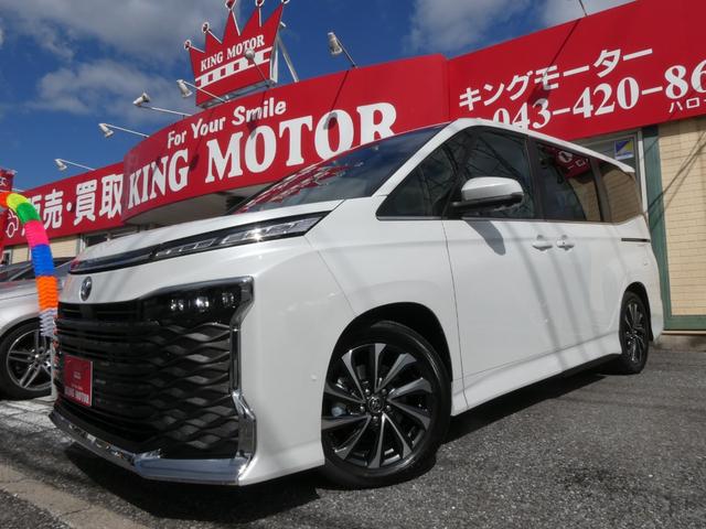 ヴォクシー ハイブリッドS-Z 登録済未使用車 快適利便pkghigh メモリーナビ パノラミックビューモニター デジタルインナーミラー ハンズフリーデュアルパワースライドドア パワーバックドア Bluetooth HDMI端子(14枚目)