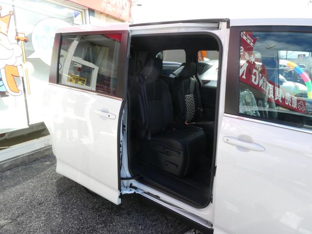 ヴォクシー ハイブリッドS-Z 登録済未使用車 快適利便pkghigh メモリーナビ パノラミックビューモニター デジタルインナーミラー ハンズフリーデュアルパワースライドドア パワーバックドア Bluetooth HDMI端子(19枚目)