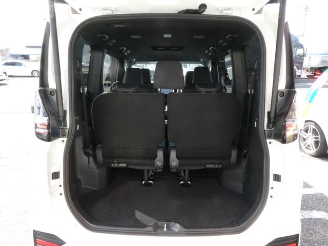 ヴォクシー ハイブリッドS-Z 登録済未使用車 快適利便pkghigh メモリーナビ パノラミックビューモニター デジタルインナーミラー ハンズフリーデュアルパワースライドドア パワーバックドア Bluetooth HDMI端子(26枚目)