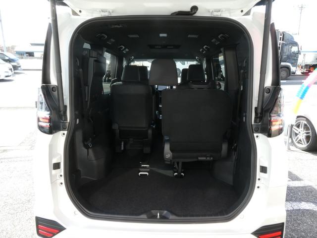 ヴォクシー ハイブリッドS-Z 登録済未使用車 快適利便pkghigh メモリーナビ パノラミックビューモニター デジタルインナーミラー ハンズフリーデュアルパワースライドドア パワーバックドア Bluetooth HDMI端子(27枚目)