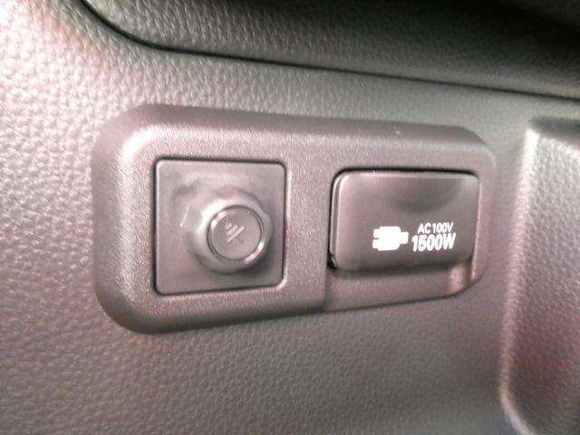 ヴォクシー ハイブリッドS-Z 登録済未使用車 快適利便pkghigh メモリーナビ パノラミックビューモニター デジタルインナーミラー ハンズフリーデュアルパワースライドドア パワーバックドア Bluetooth HDMI端子(30枚目)