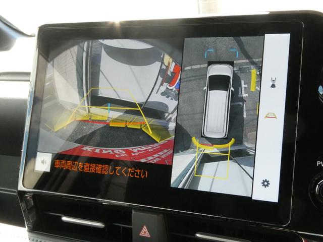 ヴォクシー ハイブリッドS-Z 登録済未使用車 快適利便pkghigh メモリーナビ パノラミックビューモニター デジタルインナーミラー ハンズフリーデュアルパワースライドドア パワーバックドア Bluetooth HDMI端子(32枚目)