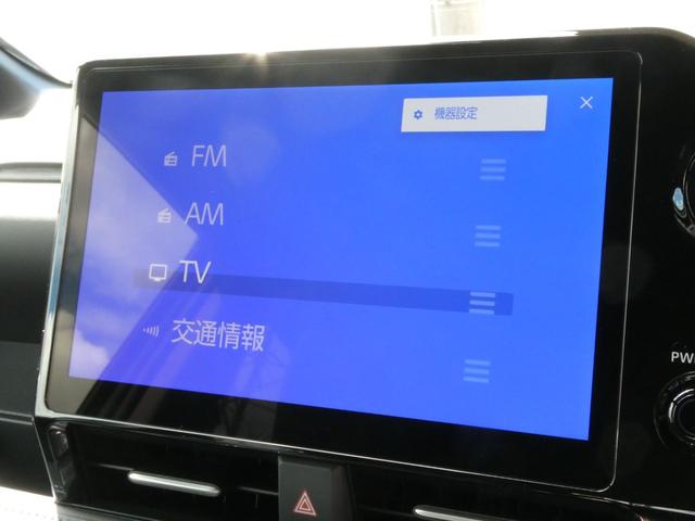 ヴォクシー ハイブリッドS-Z 登録済未使用車 快適利便pkghigh メモリーナビ パノラミックビューモニター デジタルインナーミラー ハンズフリーデュアルパワースライドドア パワーバックドア Bluetooth HDMI端子(33枚目)