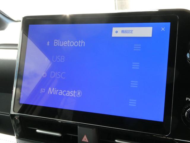 ヴォクシー ハイブリッドS-Z 登録済未使用車 快適利便pkghigh メモリーナビ パノラミックビューモニター デジタルインナーミラー ハンズフリーデュアルパワースライドドア パワーバックドア Bluetooth HDMI端子(34枚目)