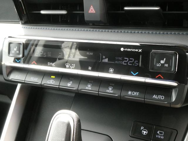 ヴォクシー ハイブリッドS-Z 登録済未使用車 快適利便pkghigh メモリーナビ パノラミックビューモニター デジタルインナーミラー ハンズフリーデュアルパワースライドドア パワーバックドア Bluetooth HDMI端子(35枚目)