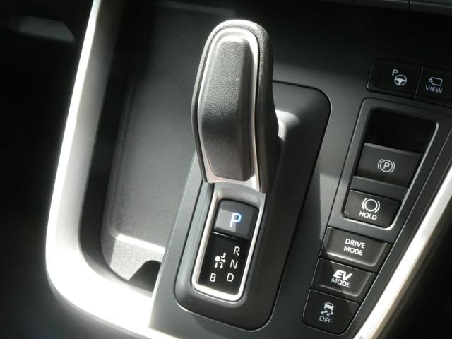 ヴォクシー ハイブリッドS-Z 登録済未使用車 快適利便pkghigh メモリーナビ パノラミックビューモニター デジタルインナーミラー ハンズフリーデュアルパワースライドドア パワーバックドア Bluetooth HDMI端子(36枚目)