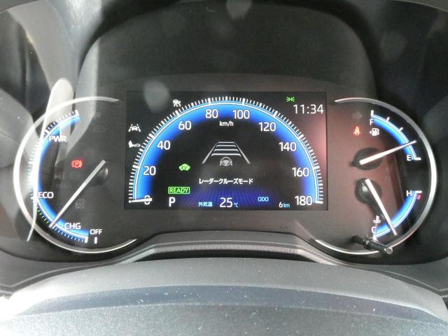 ヴォクシー ハイブリッドS-Z 登録済未使用車 快適利便pkghigh メモリーナビ パノラミックビューモニター デジタルインナーミラー ハンズフリーデュアルパワースライドドア パワーバックドア Bluetooth HDMI端子(37枚目)