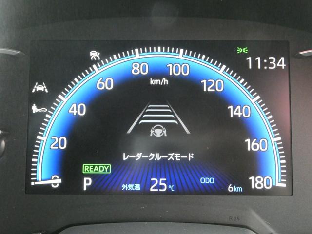 ヴォクシー ハイブリッドS-Z 登録済未使用車 快適利便pkghigh メモリーナビ パノラミックビューモニター デジタルインナーミラー ハンズフリーデュアルパワースライドドア パワーバックドア Bluetooth HDMI端子(38枚目)