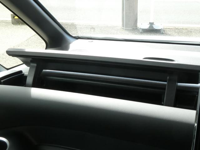 ヴォクシー ハイブリッドS-Z 登録済未使用車 快適利便pkghigh メモリーナビ パノラミックビューモニター デジタルインナーミラー ハンズフリーデュアルパワースライドドア パワーバックドア Bluetooth HDMI端子(40枚目)