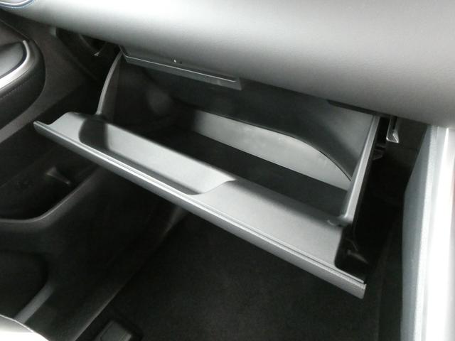 ヴォクシー ハイブリッドS-Z 登録済未使用車 快適利便pkghigh メモリーナビ パノラミックビューモニター デジタルインナーミラー ハンズフリーデュアルパワースライドドア パワーバックドア Bluetooth HDMI端子(42枚目)