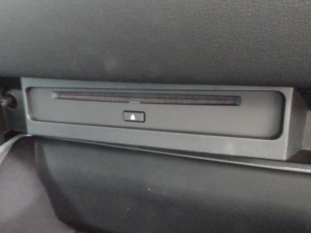 ヴォクシー ハイブリッドS-Z 登録済未使用車 快適利便pkghigh メモリーナビ パノラミックビューモニター デジタルインナーミラー ハンズフリーデュアルパワースライドドア パワーバックドア Bluetooth HDMI端子(43枚目)