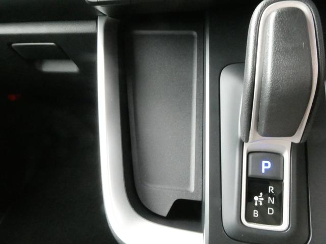 ヴォクシー ハイブリッドS-Z 登録済未使用車 快適利便pkghigh メモリーナビ パノラミックビューモニター デジタルインナーミラー ハンズフリーデュアルパワースライドドア パワーバックドア Bluetooth HDMI端子(44枚目)