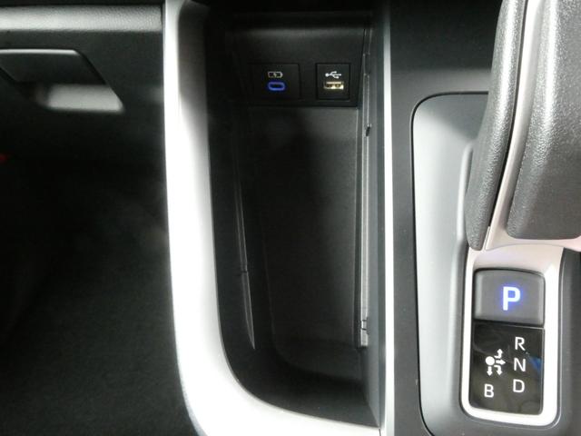 ヴォクシー ハイブリッドS-Z 登録済未使用車 快適利便pkghigh メモリーナビ パノラミックビューモニター デジタルインナーミラー ハンズフリーデュアルパワースライドドア パワーバックドア Bluetooth HDMI端子(45枚目)