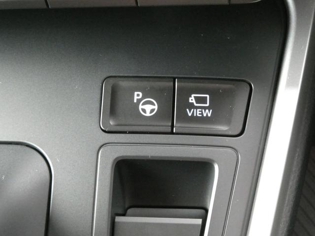 ヴォクシー ハイブリッドS-Z 登録済未使用車 快適利便pkghigh メモリーナビ パノラミックビューモニター デジタルインナーミラー ハンズフリーデュアルパワースライドドア パワーバックドア Bluetooth HDMI端子(46枚目)