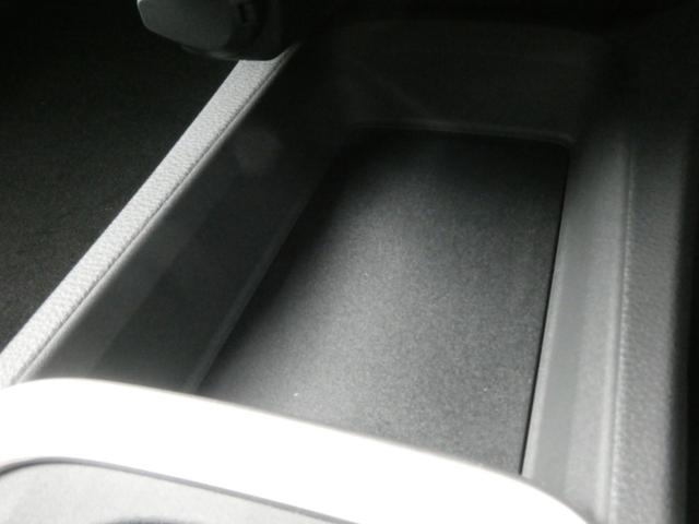 ヴォクシー ハイブリッドS-Z 登録済未使用車 快適利便pkghigh メモリーナビ パノラミックビューモニター デジタルインナーミラー ハンズフリーデュアルパワースライドドア パワーバックドア Bluetooth HDMI端子(49枚目)