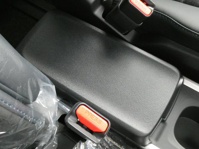 ヴォクシー ハイブリッドS-Z 登録済未使用車 快適利便pkghigh メモリーナビ パノラミックビューモニター デジタルインナーミラー ハンズフリーデュアルパワースライドドア パワーバックドア Bluetooth HDMI端子(51枚目)