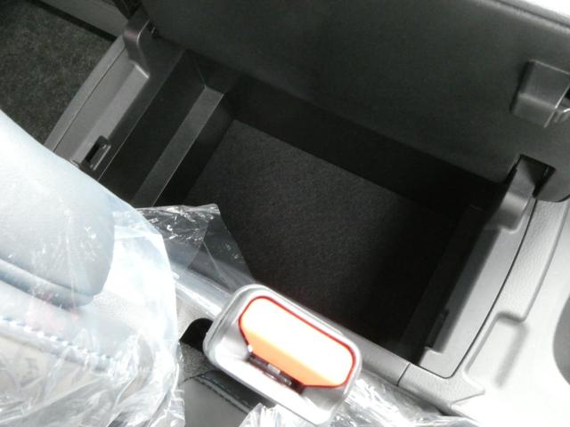 ヴォクシー ハイブリッドS-Z 登録済未使用車 快適利便pkghigh メモリーナビ パノラミックビューモニター デジタルインナーミラー ハンズフリーデュアルパワースライドドア パワーバックドア Bluetooth HDMI端子(52枚目)