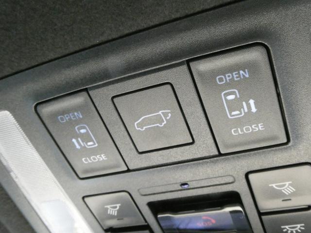 ヴォクシー ハイブリッドS-Z 登録済未使用車 快適利便pkghigh メモリーナビ パノラミックビューモニター デジタルインナーミラー ハンズフリーデュアルパワースライドドア パワーバックドア Bluetooth HDMI端子(53枚目)