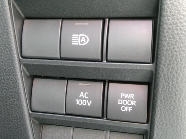 ヴォクシー ハイブリッドS-Z 登録済未使用車 快適利便pkghigh メモリーナビ パノラミックビューモニター デジタルインナーミラー ハンズフリーデュアルパワースライドドア パワーバックドア Bluetooth HDMI端子(55枚目)