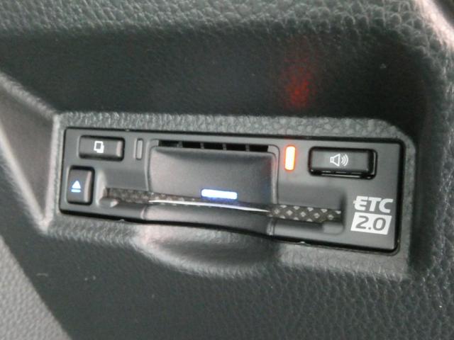 ヴォクシー ハイブリッドS-Z 登録済未使用車 快適利便pkghigh メモリーナビ パノラミックビューモニター デジタルインナーミラー ハンズフリーデュアルパワースライドドア パワーバックドア Bluetooth HDMI端子(56枚目)