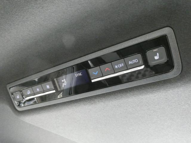 ヴォクシー ハイブリッドS-Z 登録済未使用車 快適利便pkghigh メモリーナビ パノラミックビューモニター デジタルインナーミラー ハンズフリーデュアルパワースライドドア パワーバックドア Bluetooth HDMI端子(68枚目)