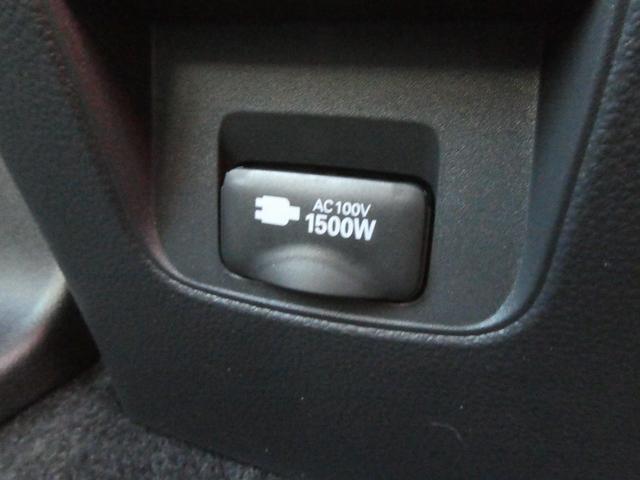 ヴォクシー ハイブリッドS-Z 登録済未使用車 快適利便pkghigh メモリーナビ パノラミックビューモニター デジタルインナーミラー ハンズフリーデュアルパワースライドドア パワーバックドア Bluetooth HDMI端子(70枚目)