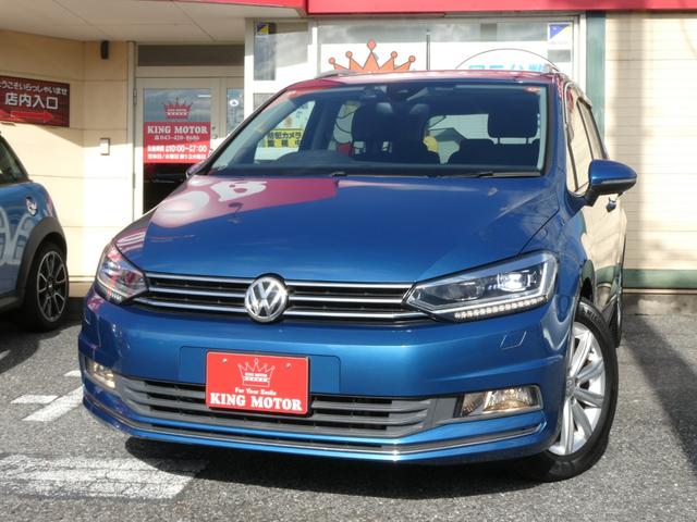 ゴルフトゥーラン TSI ハイライン メモリーナビ バックカメラ BluetoothAudio ドライブレコーダー ETC パドルシフト アダプティブクルーズコントロール 電動パーキング オートホールド PUSHスタート スマートキー(17枚目)