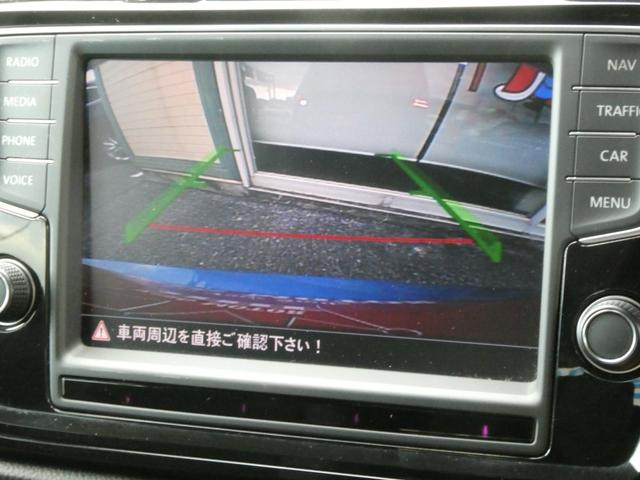 ゴルフトゥーラン TSI ハイライン メモリーナビ バックカメラ BluetoothAudio ドライブレコーダー ETC パドルシフト アダプティブクルーズコントロール 電動パーキング オートホールド PUSHスタート スマートキー(34枚目)