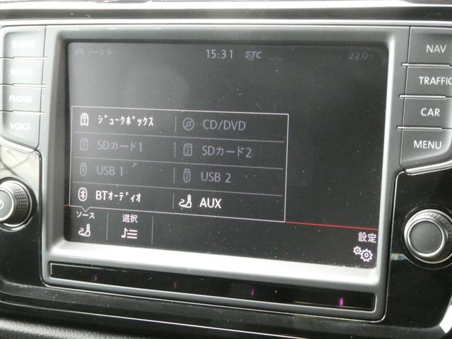 ゴルフトゥーラン TSI ハイライン メモリーナビ バックカメラ BluetoothAudio ドライブレコーダー ETC パドルシフト アダプティブクルーズコントロール 電動パーキング オートホールド PUSHスタート スマートキー(36枚目)