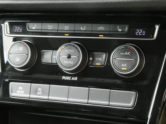 ゴルフトゥーラン TSI ハイライン メモリーナビ バックカメラ BluetoothAudio ドライブレコーダー ETC パドルシフト アダプティブクルーズコントロール 電動パーキング オートホールド PUSHスタート スマートキー(37枚目)