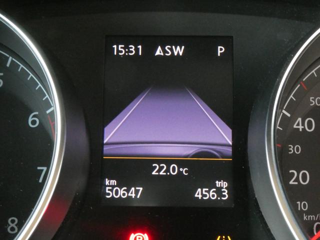 ゴルフトゥーラン TSI ハイライン メモリーナビ バックカメラ BluetoothAudio ドライブレコーダー ETC パドルシフト アダプティブクルーズコントロール 電動パーキング オートホールド PUSHスタート スマートキー(40枚目)