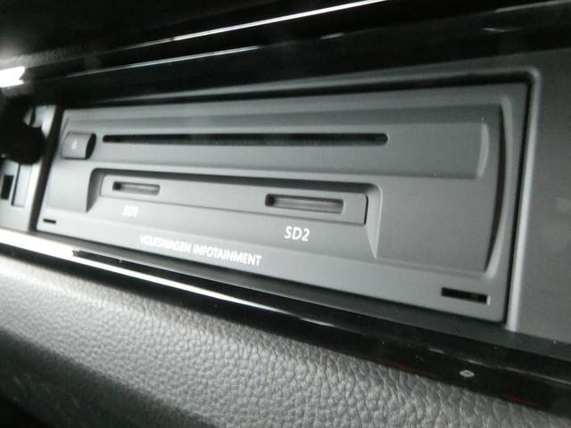 ゴルフトゥーラン TSI ハイライン メモリーナビ バックカメラ BluetoothAudio ドライブレコーダー ETC パドルシフト アダプティブクルーズコントロール 電動パーキング オートホールド PUSHスタート スマートキー(41枚目)