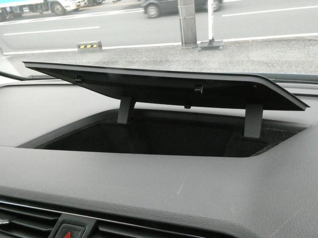 ゴルフトゥーラン TSI ハイライン メモリーナビ バックカメラ BluetoothAudio ドライブレコーダー ETC パドルシフト アダプティブクルーズコントロール 電動パーキング オートホールド PUSHスタート スマートキー(45枚目)