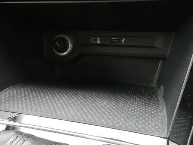 ゴルフトゥーラン TSI ハイライン メモリーナビ バックカメラ BluetoothAudio ドライブレコーダー ETC パドルシフト アダプティブクルーズコントロール 電動パーキング オートホールド PUSHスタート スマートキー(46枚目)