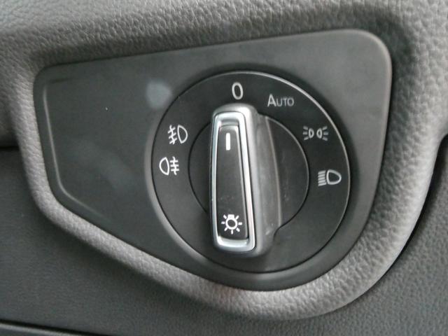 ゴルフトゥーラン TSI ハイライン メモリーナビ バックカメラ BluetoothAudio ドライブレコーダー ETC パドルシフト アダプティブクルーズコントロール 電動パーキング オートホールド PUSHスタート スマートキー(51枚目)