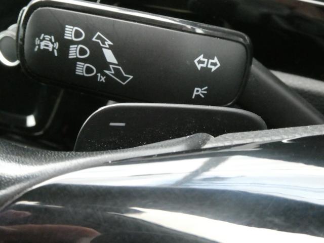 ゴルフトゥーラン TSI ハイライン メモリーナビ バックカメラ BluetoothAudio ドライブレコーダー ETC パドルシフト アダプティブクルーズコントロール 電動パーキング オートホールド PUSHスタート スマートキー(59枚目)