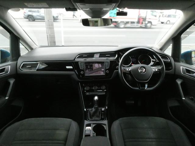 ゴルフトゥーラン TSI ハイライン メモリーナビ バックカメラ BluetoothAudio ドライブレコーダー ETC パドルシフト アダプティブクルーズコントロール 電動パーキング オートホールド PUSHスタート スマートキー(61枚目)