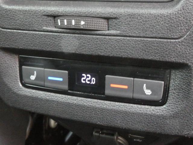 ゴルフトゥーラン TSI ハイライン メモリーナビ バックカメラ BluetoothAudio ドライブレコーダー ETC パドルシフト アダプティブクルーズコントロール 電動パーキング オートホールド PUSHスタート スマートキー(64枚目)