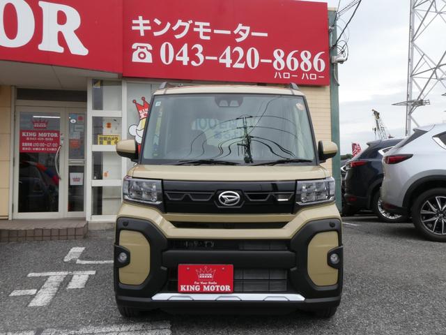 タント ファンクロスターボリミテッド 両側電動スライドドア/ETC/LEDヘッドライト/シートヒーター/デッキボードスタンド/オートブレーキホールド/アダプティブクルーズコントロール/純正アルミ/届出済未使用車/クリアランスソナー(5枚目)