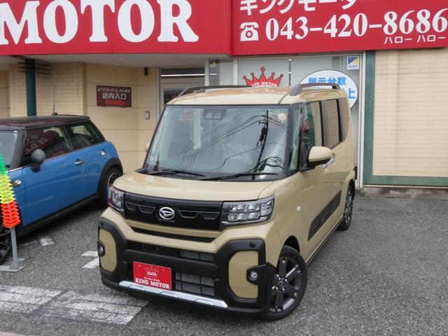 タント ファンクロスターボリミテッド 両側電動スライドドア/ETC/LEDヘッドライト/シートヒーター/デッキボードスタンド/オートブレーキホールド/アダプティブクルーズコントロール/純正アルミ/届出済未使用車/クリアランスソナー(7枚目)