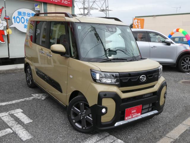 タント ファンクロスターボリミテッド 両側電動スライドドア/ETC/LEDヘッドライト/シートヒーター/デッキボードスタンド/オートブレーキホールド/アダプティブクルーズコントロール/純正アルミ/届出済未使用車/クリアランスソナー(9枚目)