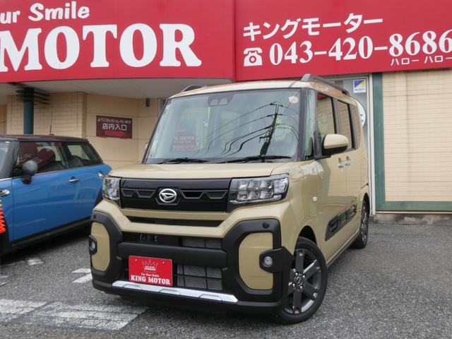 タント ファンクロスターボリミテッド 両側電動スライドドア/ETC/LEDヘッドライト/シートヒーター/デッキボードスタンド/オートブレーキホールド/アダプティブクルーズコントロール/純正アルミ/届出済未使用車/クリアランスソナー(11枚目)