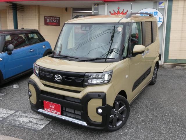 タント ファンクロスターボリミテッド 両側電動スライドドア/ETC/LEDヘッドライト/シートヒーター/デッキボードスタンド/オートブレーキホールド/アダプティブクルーズコントロール/純正アルミ/届出済未使用車/クリアランスソナー(17枚目)