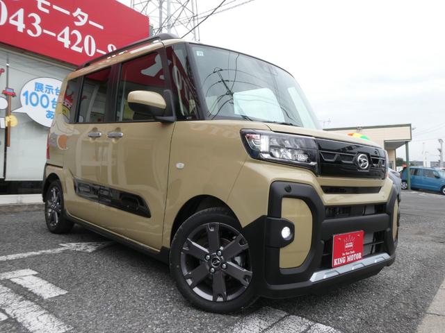 タント ファンクロスターボリミテッド 両側電動スライドドア/ETC/LEDヘッドライト/シートヒーター/デッキボードスタンド/オートブレーキホールド/アダプティブクルーズコントロール/純正アルミ/届出済未使用車/クリアランスソナー(21枚目)