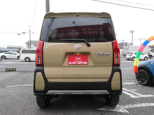 タント ファンクロスターボリミテッド 両側電動スライドドア/ETC/LEDヘッドライト/シートヒーター/デッキボードスタンド/オートブレーキホールド/アダプティブクルーズコントロール/純正アルミ/届出済未使用車/クリアランスソナー(22枚目)